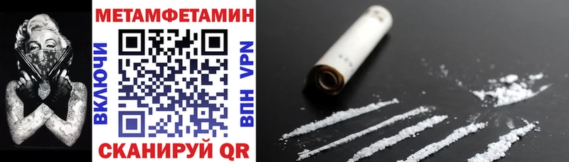 АМФ 98% Ревда