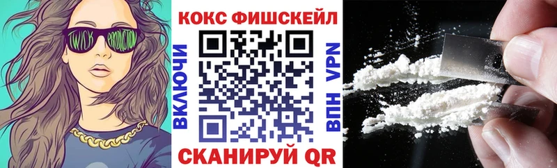 COCAIN 97% Ревда