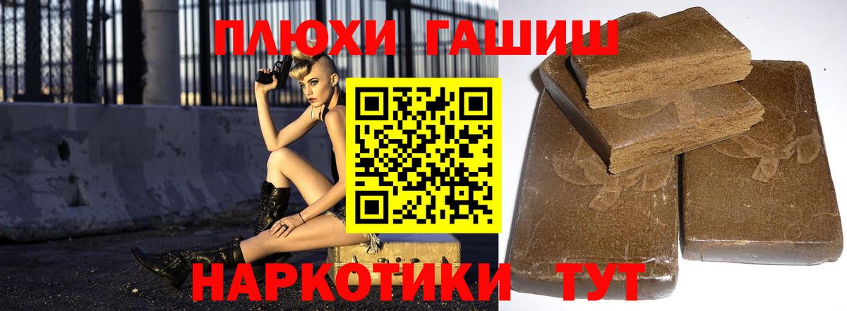  Cocaine Ревда