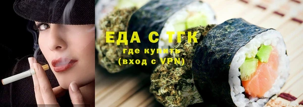 ALPHA PVP Покров