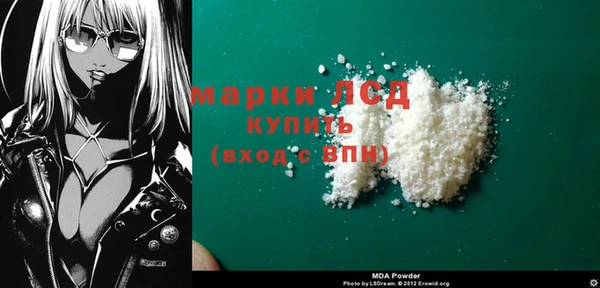 амф Алексин