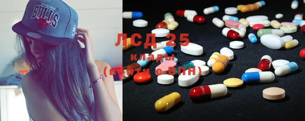 бутират Алзамай