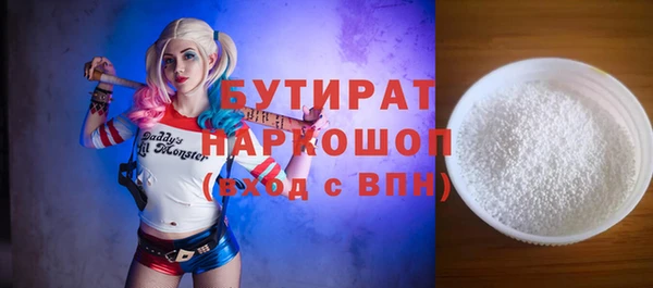 амф Алексин