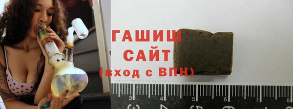 мефедрон Пересвет