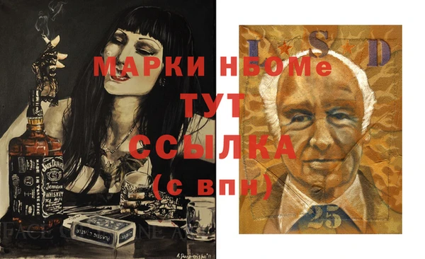 амф Алексин
