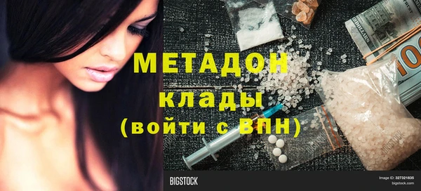 амф Алексин