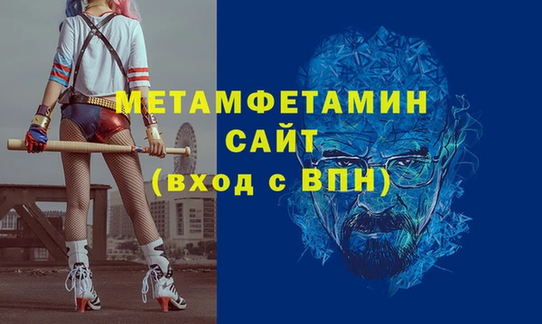 ECSTASY Покачи