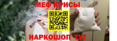первитин Усть-Илимск