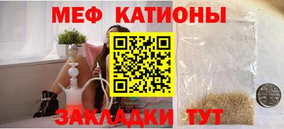 гидропоника Усть-Джегута