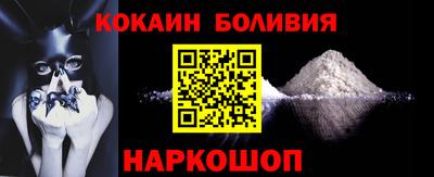 первитин Усть-Илимск