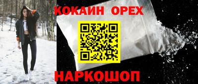первитин Усть-Илимск