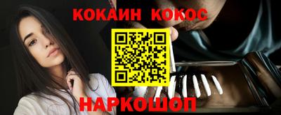 первитин Усть-Илимск