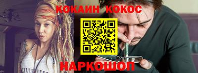первитин Усть-Илимск
