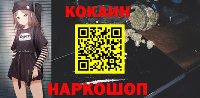 гидропоника Усть-Джегута
