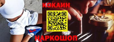 гидропоника Усть-Джегута