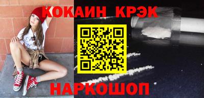 героин Уссурийск