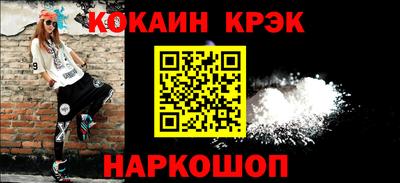 героин Уссурийск