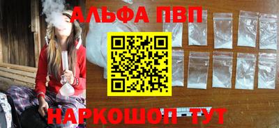 гидропоника Усть-Джегута