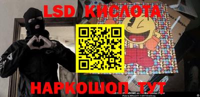 гидропоника Усть-Джегута