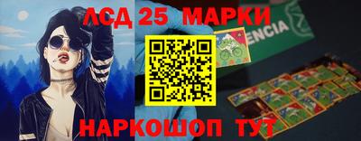 гидропоника Усть-Джегута