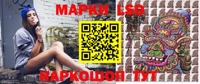 героин Уссурийск
