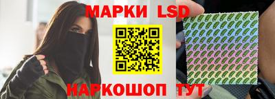 гидропоника Усть-Джегута