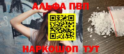 героин Уссурийск
