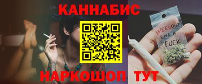 героин Уссурийск