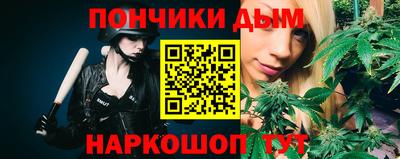 гидропоника Усть-Джегута
