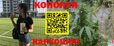 первитин Усть-Илимск