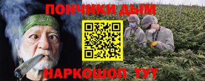 героин Уссурийск