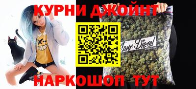 гидропоника Усть-Джегута