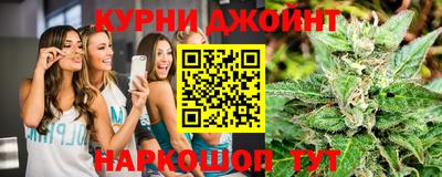 первитин Усть-Илимск