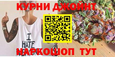 первитин Усть-Илимск