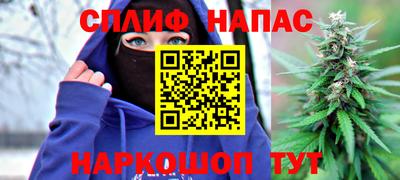гидропоника Усть-Джегута