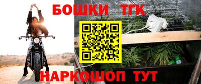 героин Уссурийск