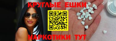 героин Уссурийск