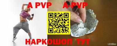 гидропоника Усть-Джегута