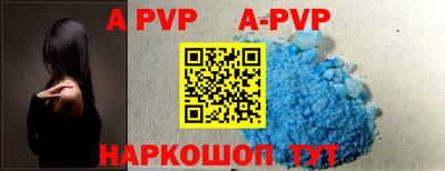 гидропоника Усть-Джегута