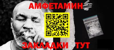 героин Уссурийск