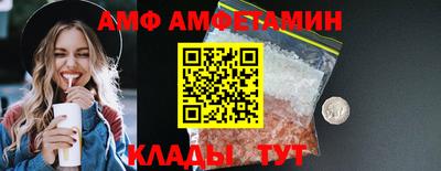 гидропоника Усть-Джегута
