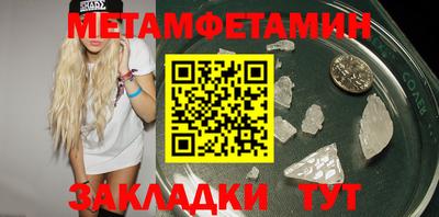 героин Уссурийск