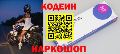 гидропоника Усть-Джегута