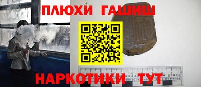 первитин Усть-Илимск