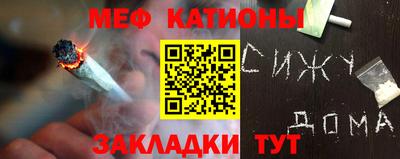 героин Уссурийск
