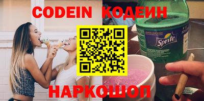 гидропоника Усть-Джегута