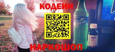 героин Уссурийск