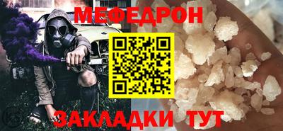 героин Уссурийск