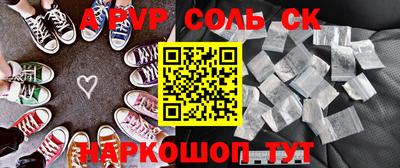 гидропоника Усть-Джегута