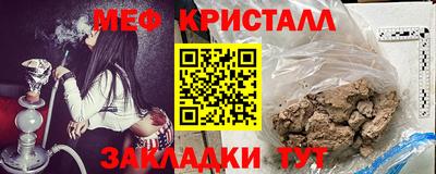 гидропоника Усть-Джегута